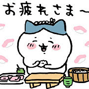 李梓木1采集到小八