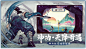 《少侠江湖志》手游官网 - 2021新派国风武侠