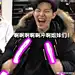 -今天你秃头了吗