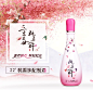 【泸州（LUZHOU）-】泸州 泸州老窖酒 白酒整箱 泸州家酒9k 52度 500ml*6瓶 整箱装【行情 报价 价格 评测】-京东