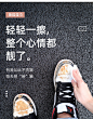 德佑擦鞋湿巾小白鞋神器免洗运动清洁洗鞋专用球鞋清洗剂皮鞋去污-tmall.com天猫