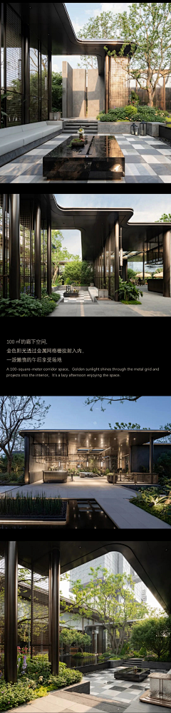 钟声666采集到场景——展示区