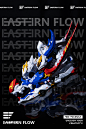 【TOY4U】AirDragon 机动纪元 暴走初号 深渊二号 潮玩雕像摆件-淘宝网
