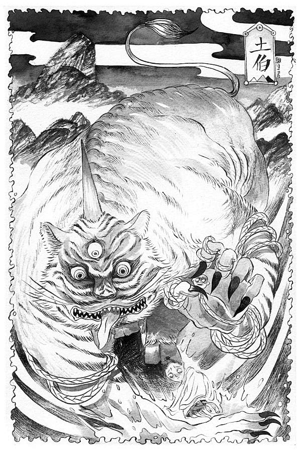 楚辞·招魂-土伯：后土的侯伯，幽都的守卫...