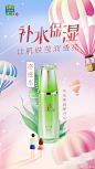 百雀羚的微博_微博