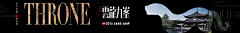 热心市民卡哥采集到户外