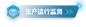 projiect_detection