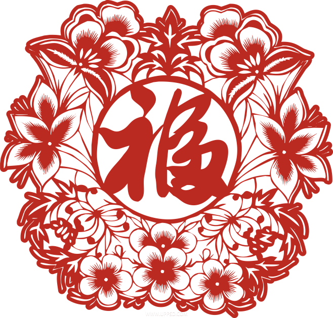 春节福字剪纸PNG