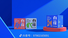 👧张丽💕采集到COFFE