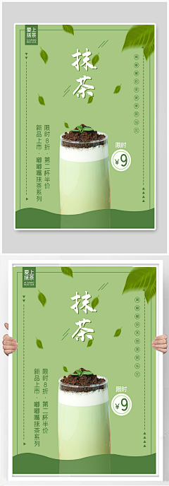 赵湘采集到统一