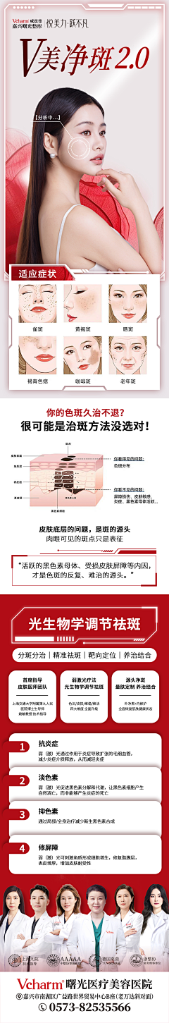 芳华正好采集到F在曙光