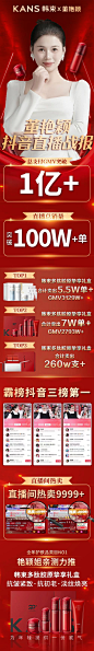 微信图片_20241213103202