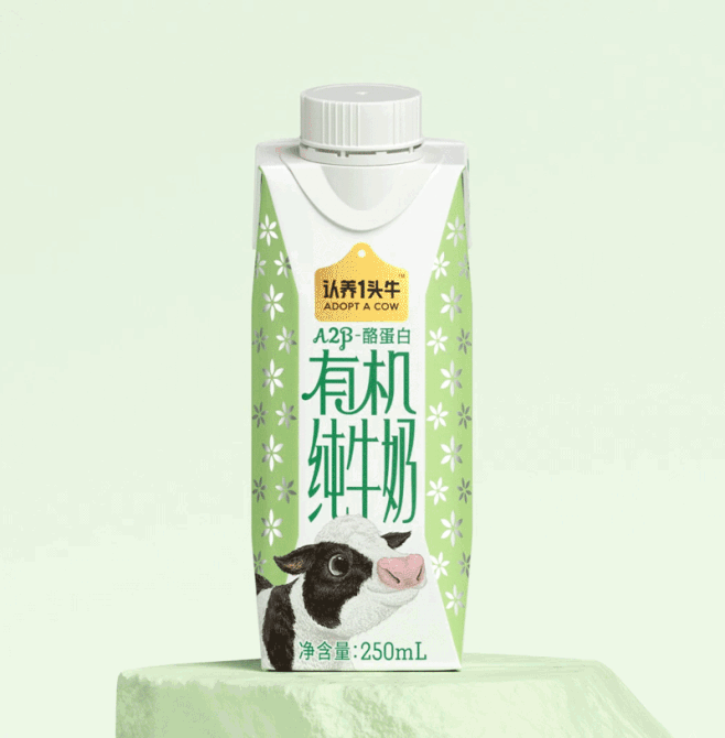 高端奶源系列温柔、高贵，此系列精妙捕捉了...