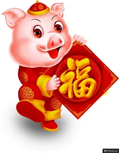手持福字猪财神模板免扣png