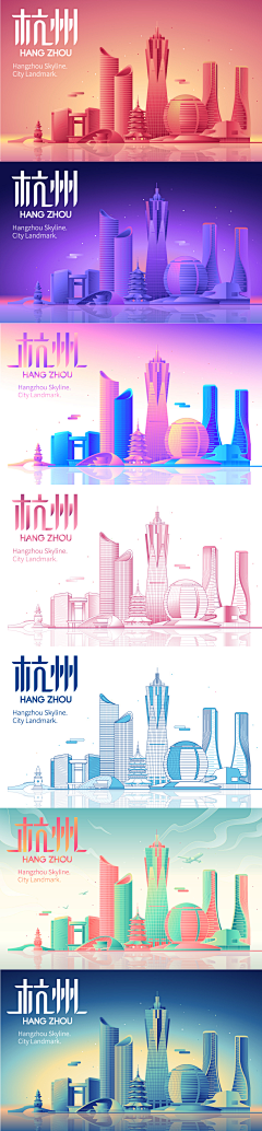 语嫣w采集到线稿地标建筑