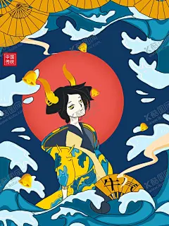 插画素材 【酷图网】插画素材,水瓶,植物,橘子,卡通插画,叶子,叶子插画,橘子插画,卡通,图标,背景图,素材图,植物插画,壁纸图,壁纸,背景素材,卡通设计,明信片插画,明信片风插画,简约插画,简约风格