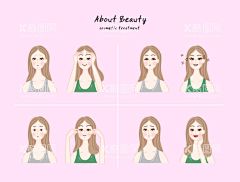 美容  - 源文件下载【酷图网】美妆美发美甲,美妆,美发,美甲,美容,化妆,韩式,整形,眉眼唇,美容院,手绘美女,瘦身针,减肥,玻尿酸,