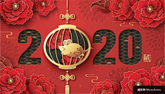 tongqi4采集到新年元旦节日海报平面设计_20200115