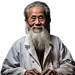 老中医