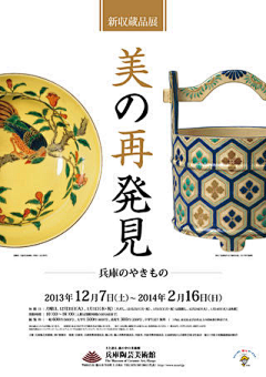 kevinace采集到资料