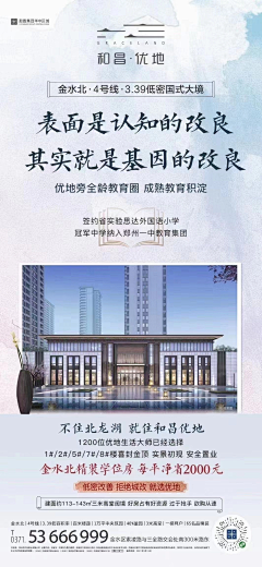 凯利🎉🎉🎉采集到手机里无法归类的出街单图