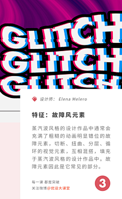 皮卡梦采集到干草