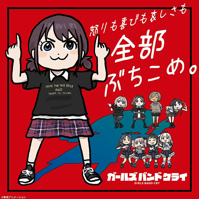 来自相册