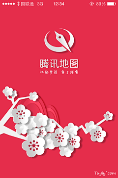 奥丽奥采集到Banner