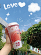 告诉老默 我想喝苏阁了
