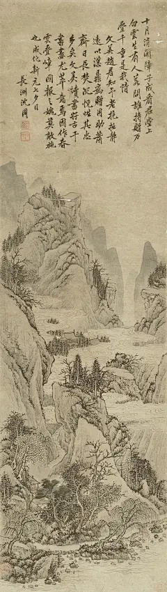 春云叠嶂图 明代 沈周