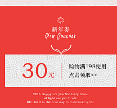 oー个亼鋌好采集到小标