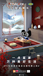 (7) Pinterest
- - - - - - - - - - - - - -
 ——→ 【 率叶插件，让您的花瓣网更好用！】> https://lvyex.com
