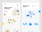 Illustrations 2018 landing website web ui sketch animation case study behance design illustration