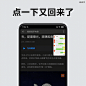 【精华版】6分钟看完MIUI 12发布会
https://mp.weixin.qq.com/s/5EV1s4dn29mdpVYOX5jFrQ