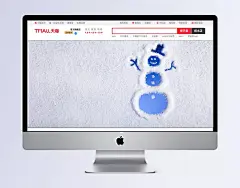 唯美简约雪景背景图片|背景,雪景背景,简约背景,雪,雪地,雪人,唯美雪景,童趣,海报Banner,卡通,手绘,卡通/手绘,背景图