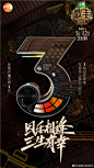 《歌手》的风头，不应该都是 GAI 的！ @广告门 : 广告门网站是中国广告传播行业领先在线媒体及产业互动资讯服务平台。为广告传播行业提供专业行业信息，广告人才招聘/培训，广告营销案例推荐等专业服务。致力于将广告主、代理公司、媒体有机结合,