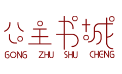 森胥采集到Suntscher◇各大网站logo