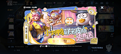 樊小楼采集到现代;科技;二次元UI