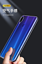 适用小米红米note7Pro手机壳Redminote7保护套气囊防摔透明软壳n7硅胶全包男女款新品潮牌磨砂个性创意外壳-tmall.com天猫