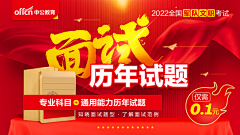 路菲扬采集到K_课程banner