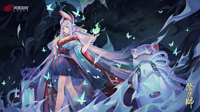 阴阳师 青行灯