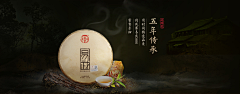 你是猪吗～采集到玉器