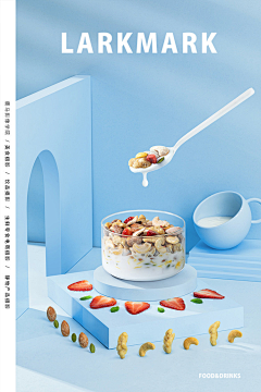南希儿采集到食品拍摄参考