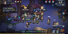 橙辰辰!采集到Z_主界面