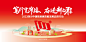 7_看图王