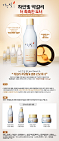 THEFACESHOP