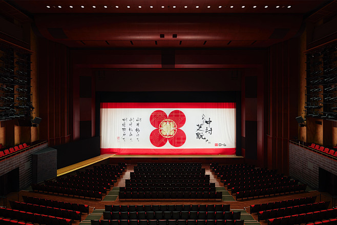 KASHIWA SATO - CREAT...