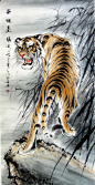 雅艺画廊 水墨画国画字画书画走兽 四尺老虎 上山虎 英踞远瞩10-淘宝网