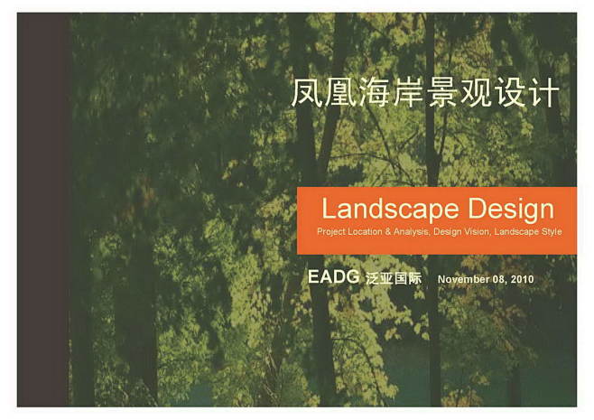 线计网—分享传递价值