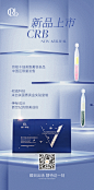 橘子设计 v：xjf307332603